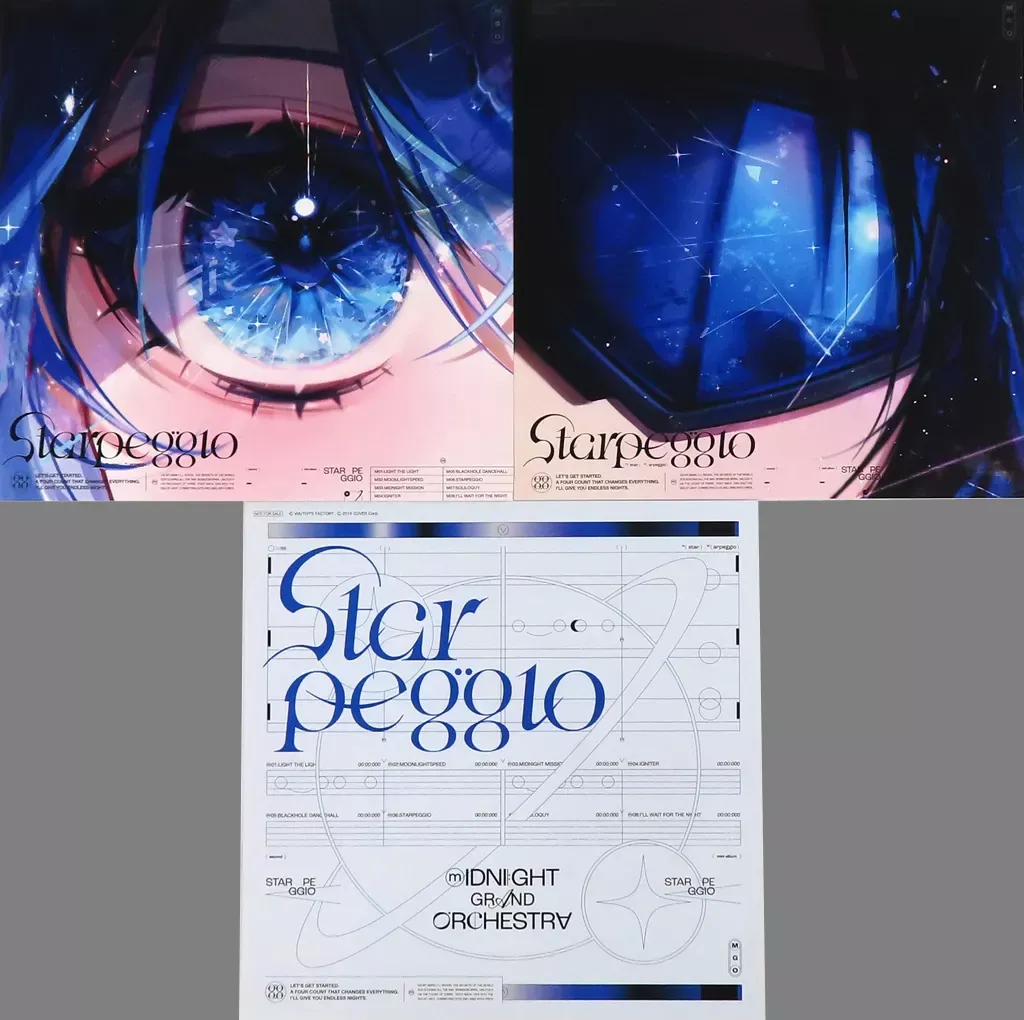 2026年最新】starpeggio (完全生産限定盤b)の人気アイテム - メルカリ