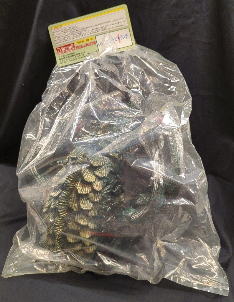 om29) マーミット 世紀の大怪獣シリーズ ビオランテ 未開封 Yahoo!オークション -「マーミット ビオランテ」の落札相場・落札価格