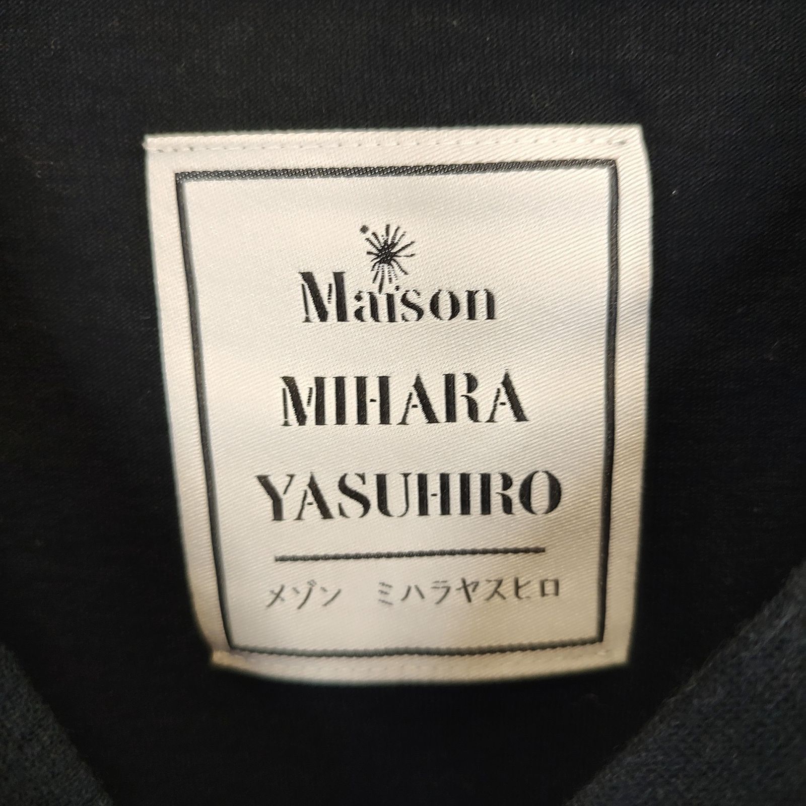 Maison MIHARA YASUHIRO メゾンミハラヤスヒロ Tシャツ A10TS691 46 