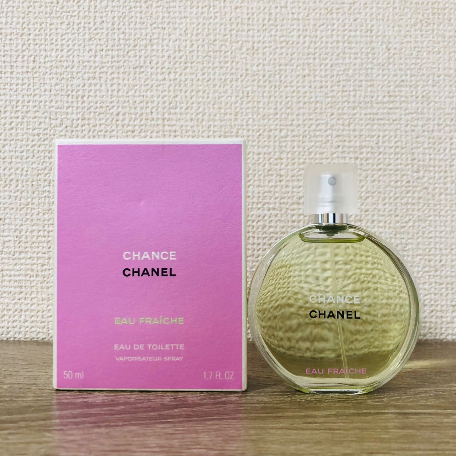 10M-692 CHANEL シャネル CHANCE チャンス オー フレッシュ オードトワレ 香水 50ml - メルカリ