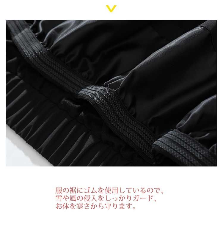 スキー