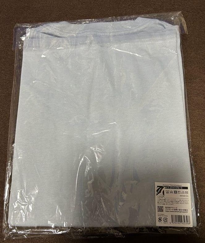 ライトブルー