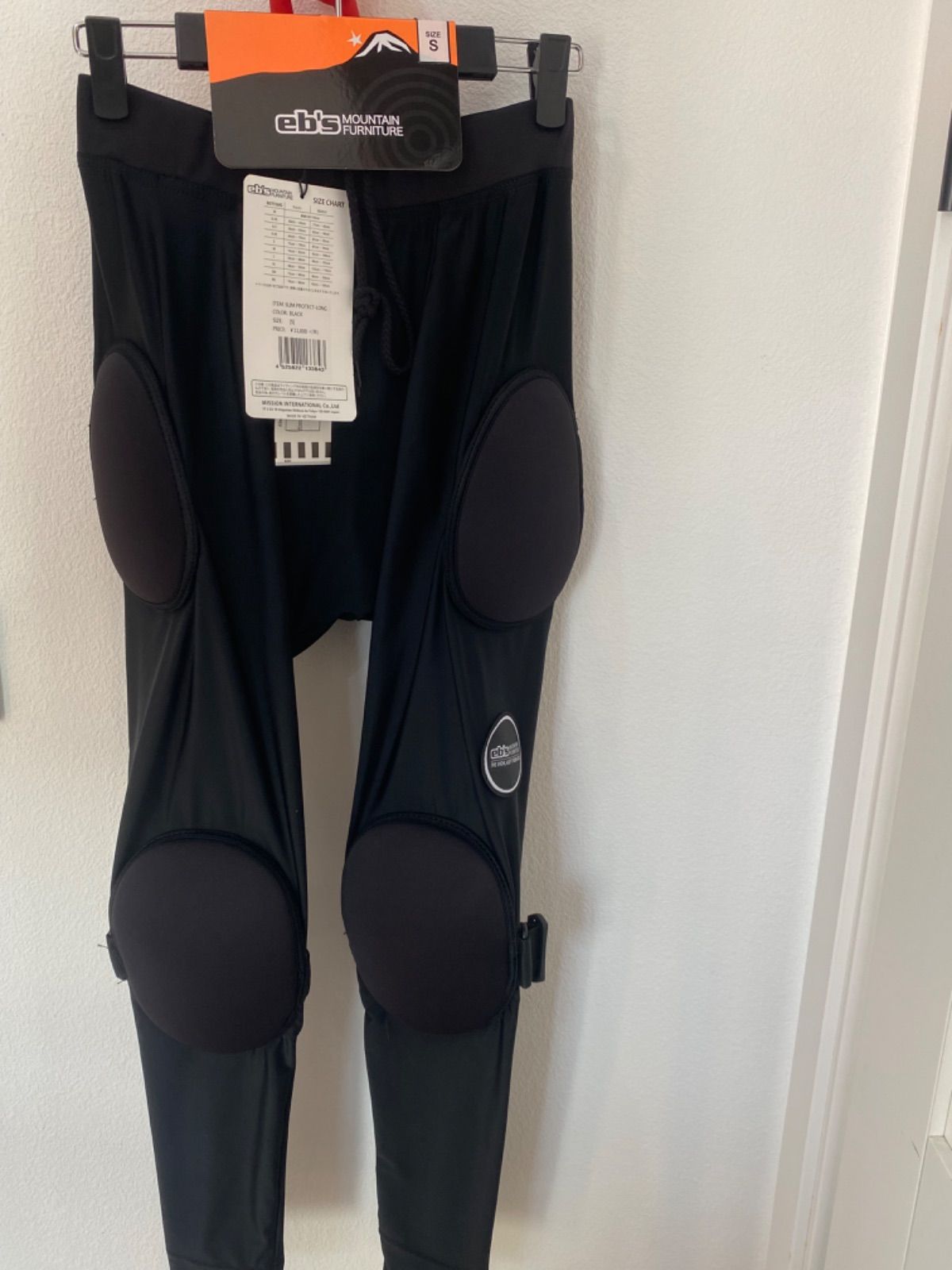 エビス、eb'sプロテクターシャツとズボンセット、mサイズ eb's エビス