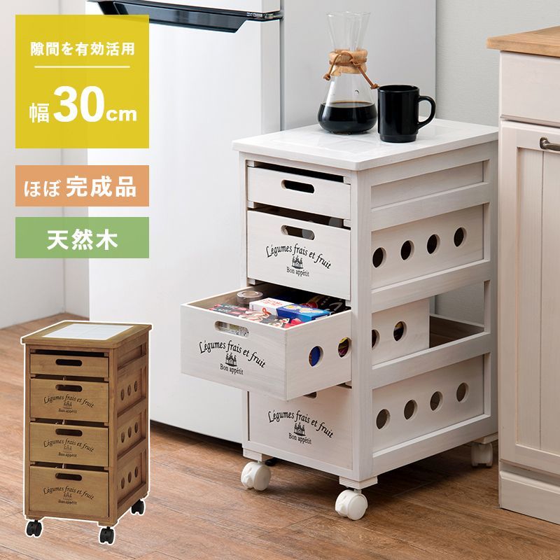 カバー付❣️イマン フローラ ビード入り ライスストッカー imane ホーロー カバー付❣️イマン フローラ ビード入り ライスストッカー imane