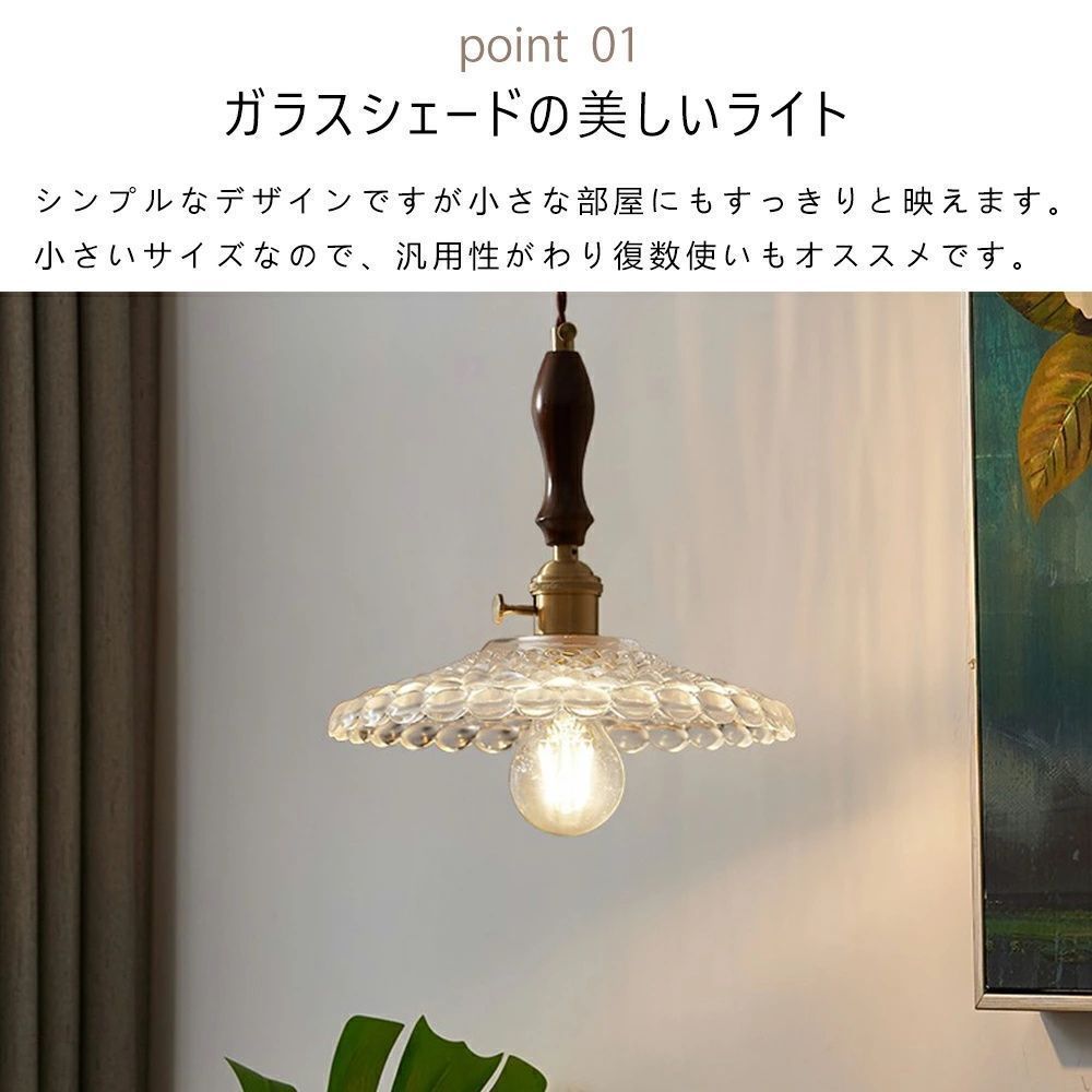 おしゃれ