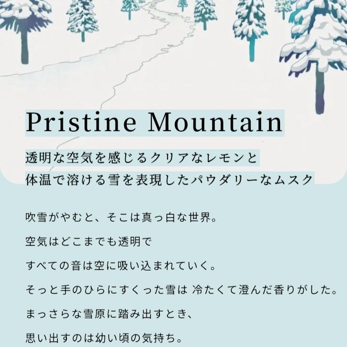 のサムネイル