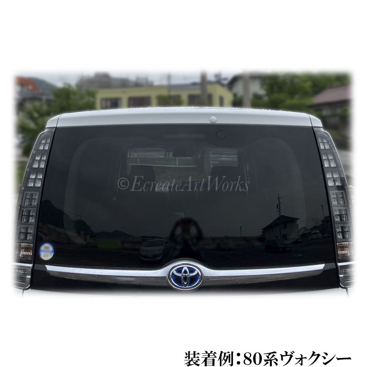 ☆公式☆【エスクァイア ZRR8#系】専用 見えないくん 保安基準
