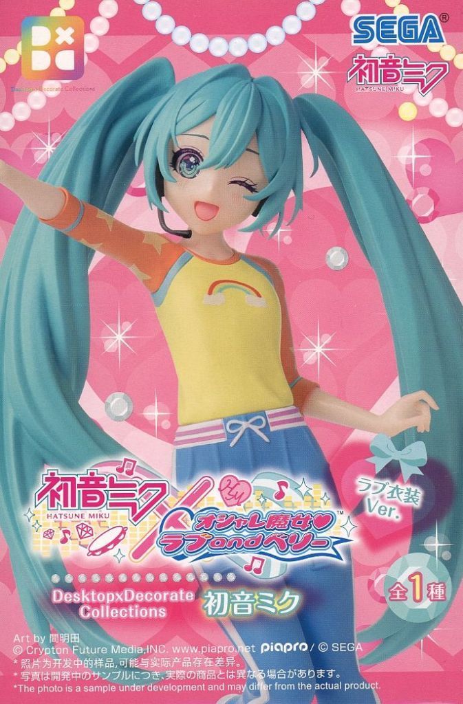 みく出品 中古】フィギュア 初音ミク(ラブ衣装) 「初音ミク×オシャレ魔女