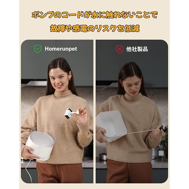 組み立て簡単