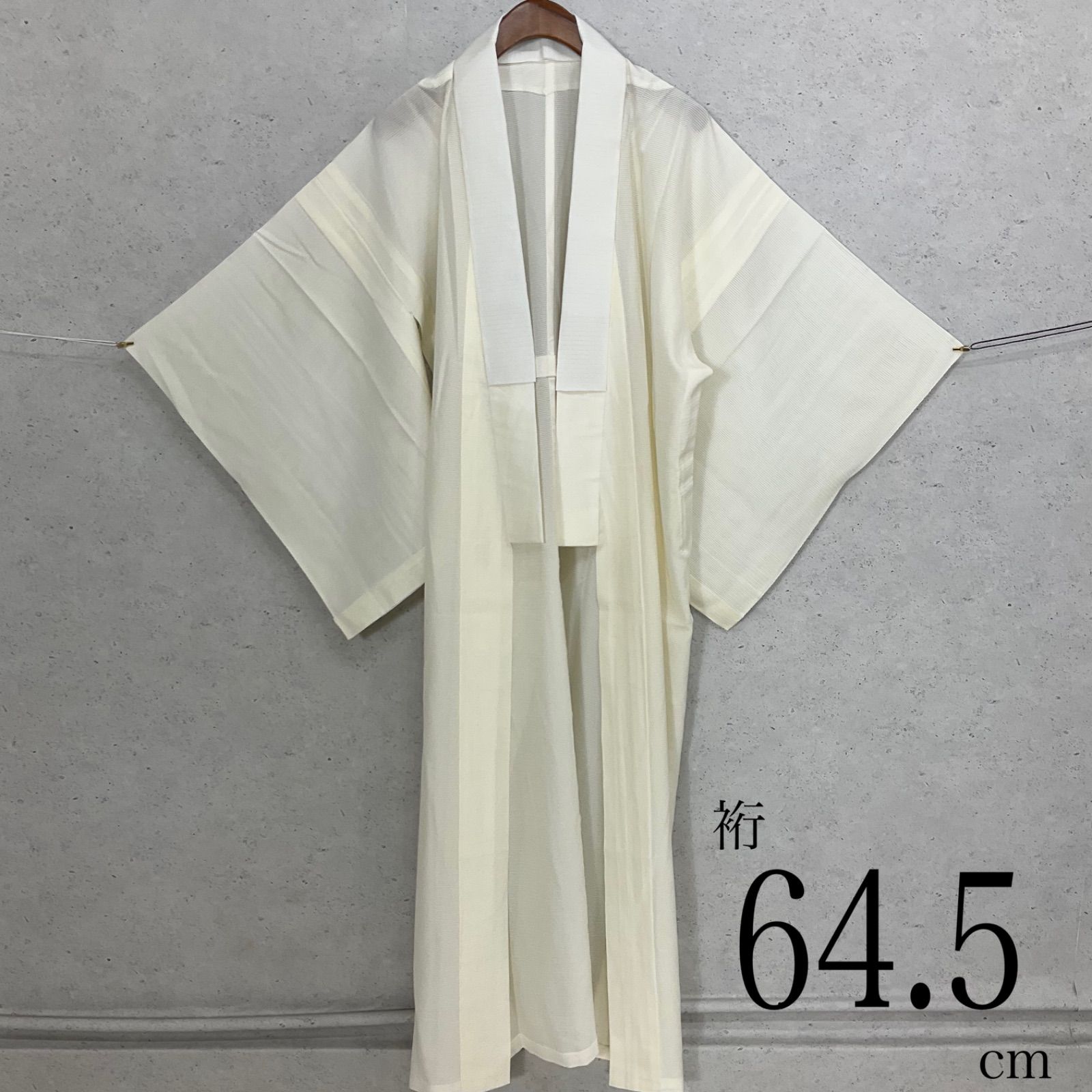 kimono one◆ 同然◆夏物◆長襦袢◆駒絽織◆仕付け糸付き◆正絹◆単衣◆半衿付き◆裄64.5肩丈135.5◆小紋紬附下訪問着留袖袷単衣夏着物◆K1188