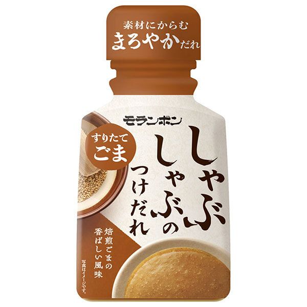 小品盆栽 さつき盆栽 サツキ盆栽 皐月盆栽 葛！ 皐月盆栽『双雲の光