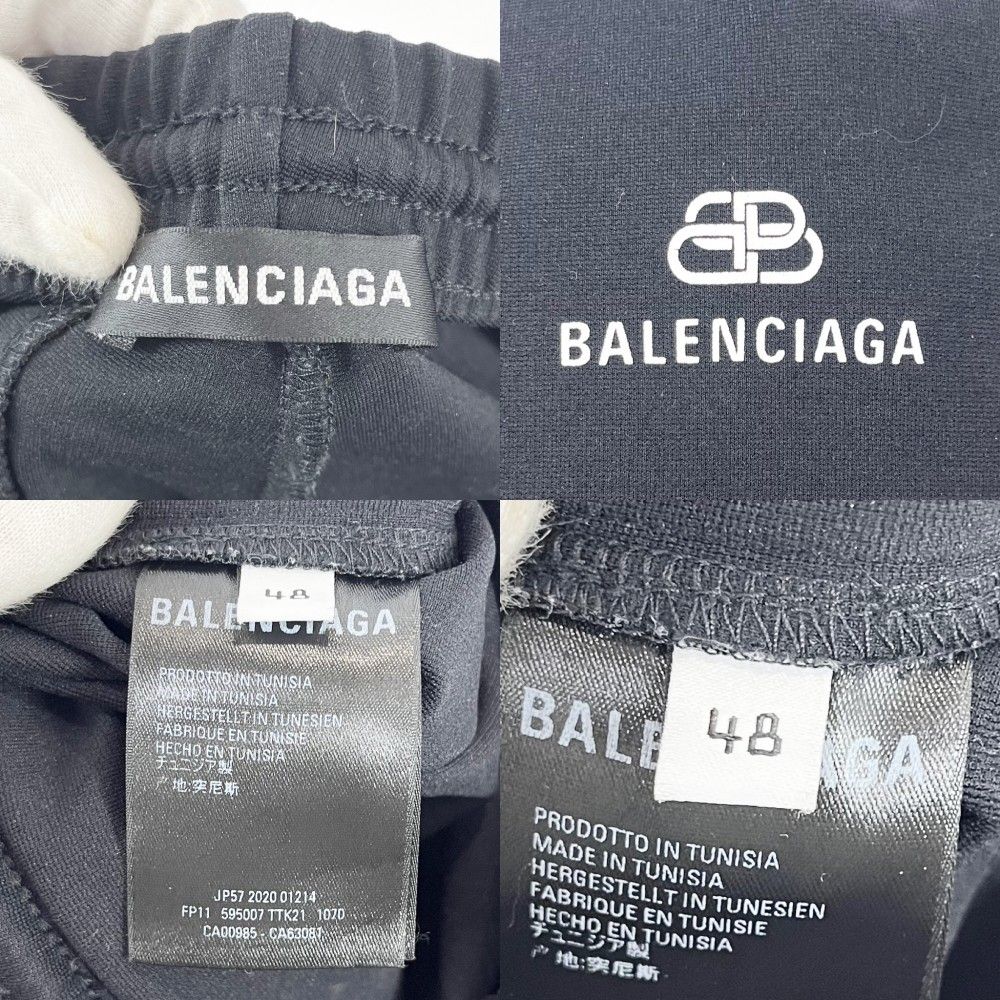 ボトムスBALENCIAGA バレンシアガ ボトムス 長ズボン パンツ ジャージ 服 アパレル サイドライン 48 595007 ブラック 黒 ホワイト 白    レーヨン ナイロン ポリウレタン メンズ 美品【品】