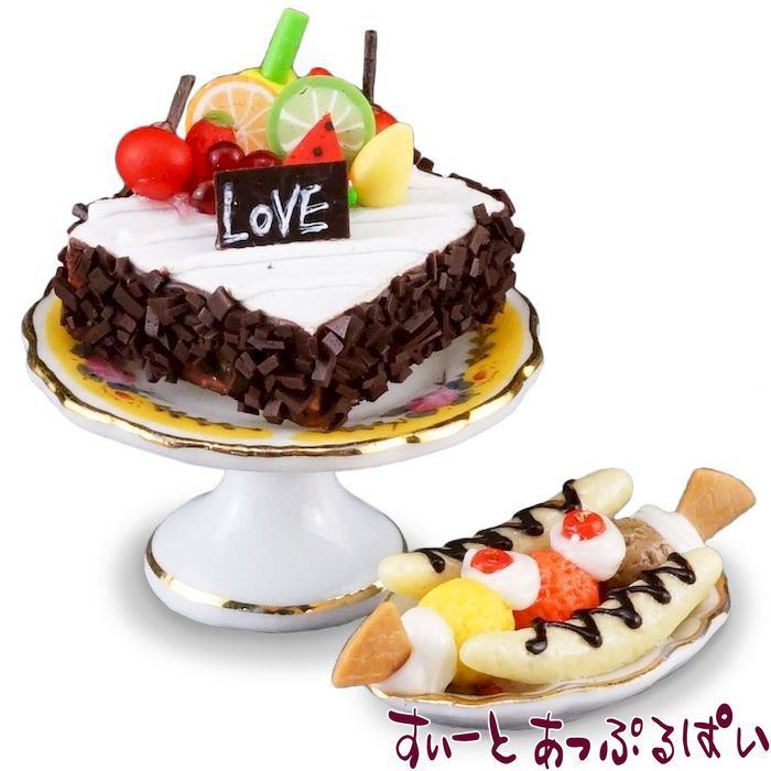 ミニチュア メガハウス 輸入マーケット ビールでスナックセット