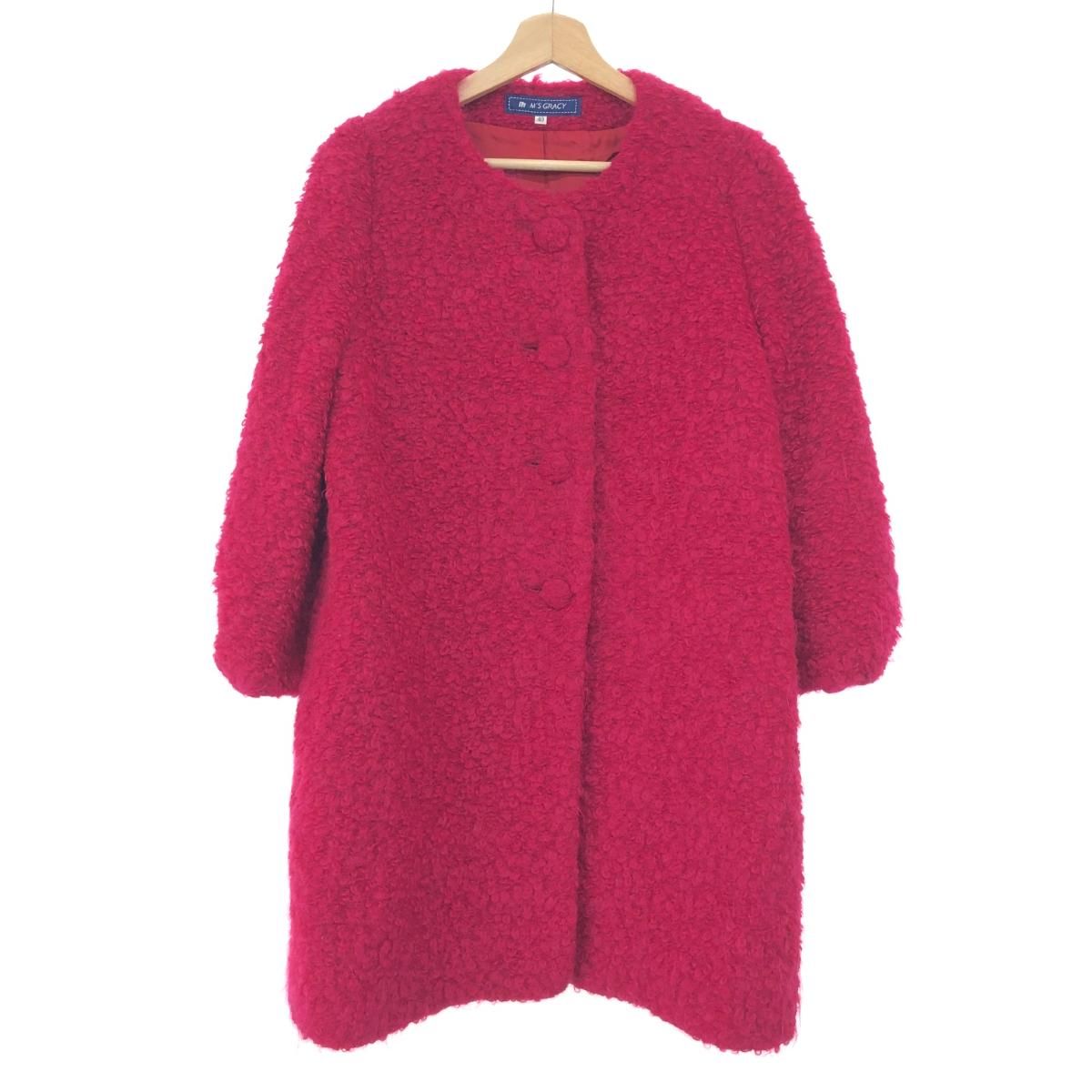 M's GRACY エムズグレイシー アルパカプードルコート サイズ:40 TD