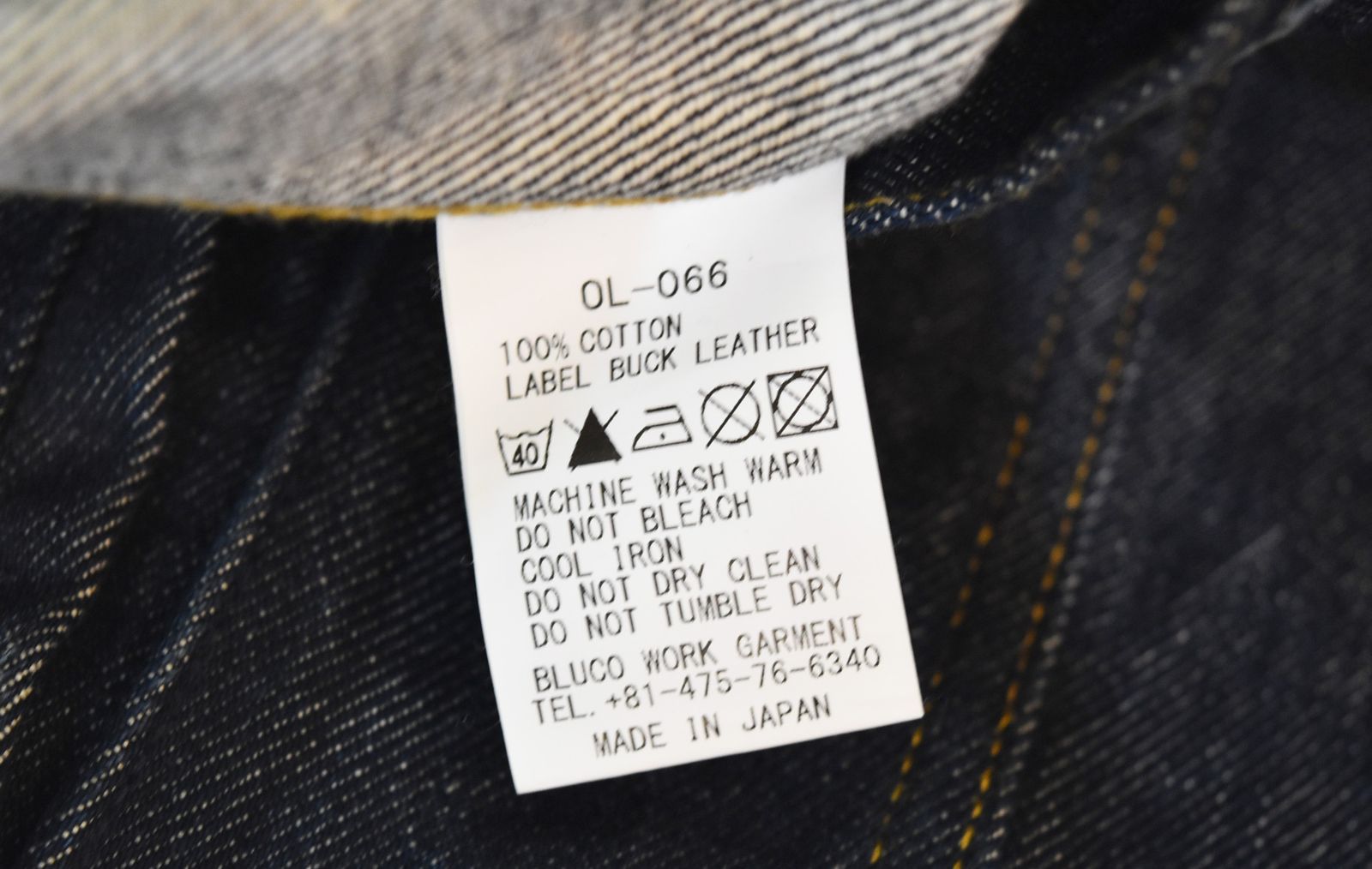ブルコ BLUCO TRACKER JACKET ラッカージャケット デニムジャケット OL 