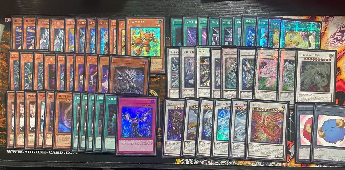ジャンクドップルデッキ