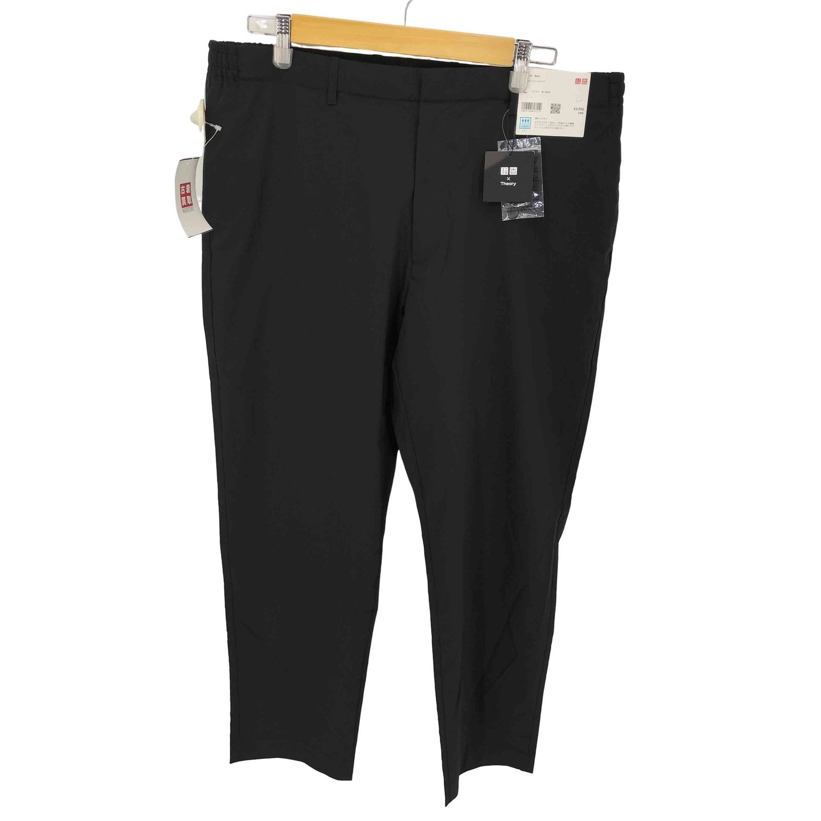 ユニクロ UNIQLO 感動イージーパンツ メンズ JPN：XL 