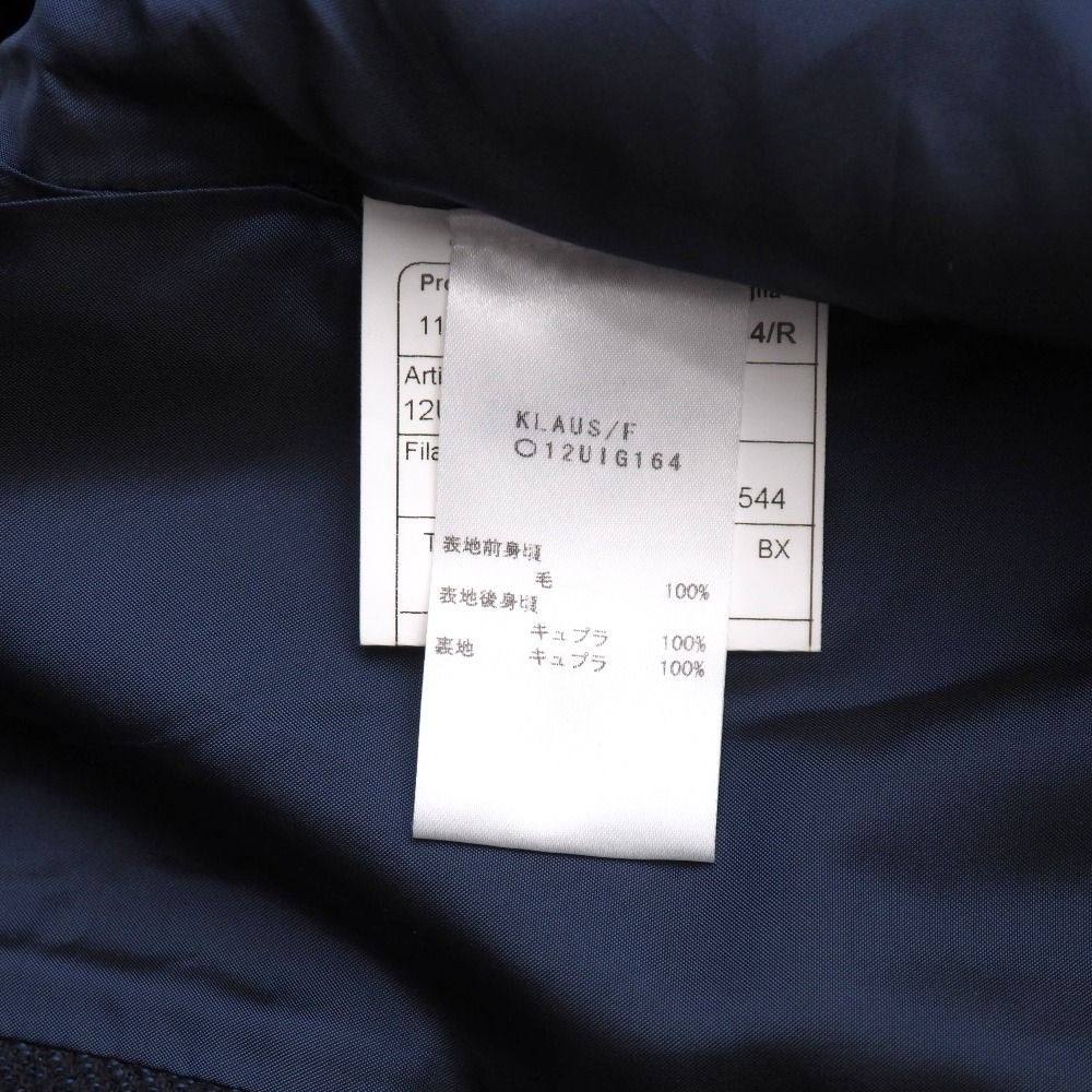 × Brilla per il gusto タリアトーレ ブリッラ ペル イル グスト KLAUS クラウス ベスト サイズ44 R ビームス別注 ジレ ダブル イタリア製 ブランド古着 RA 6004