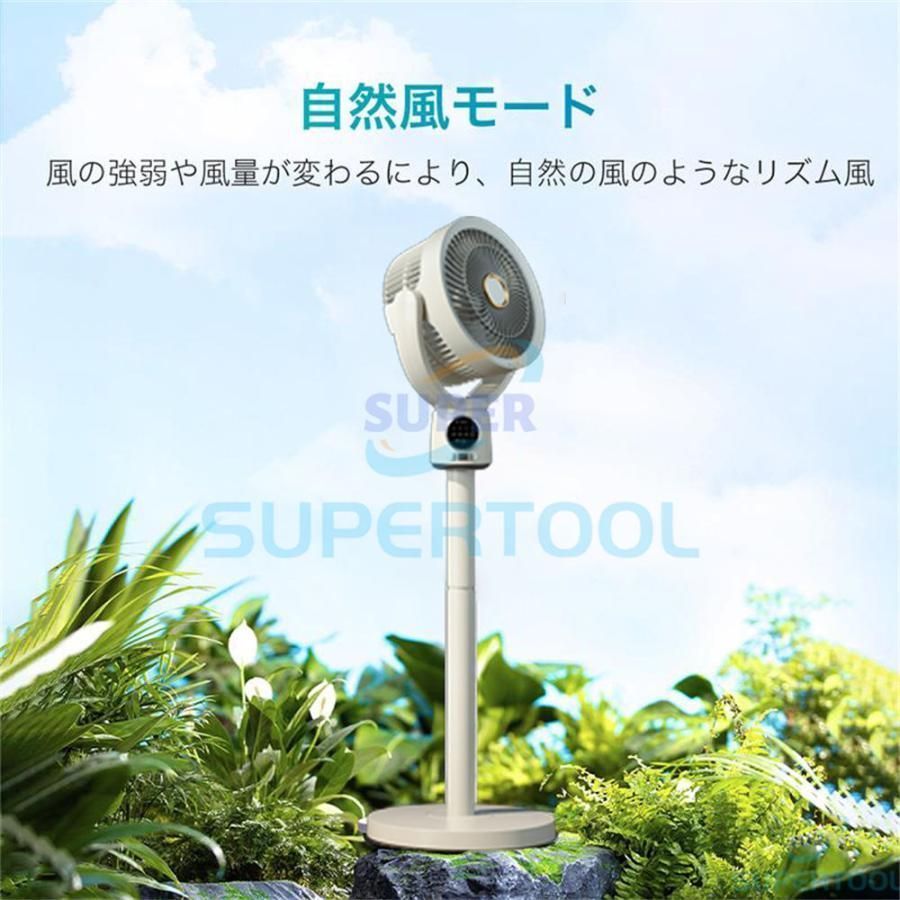 USB充電 熱中症対策
