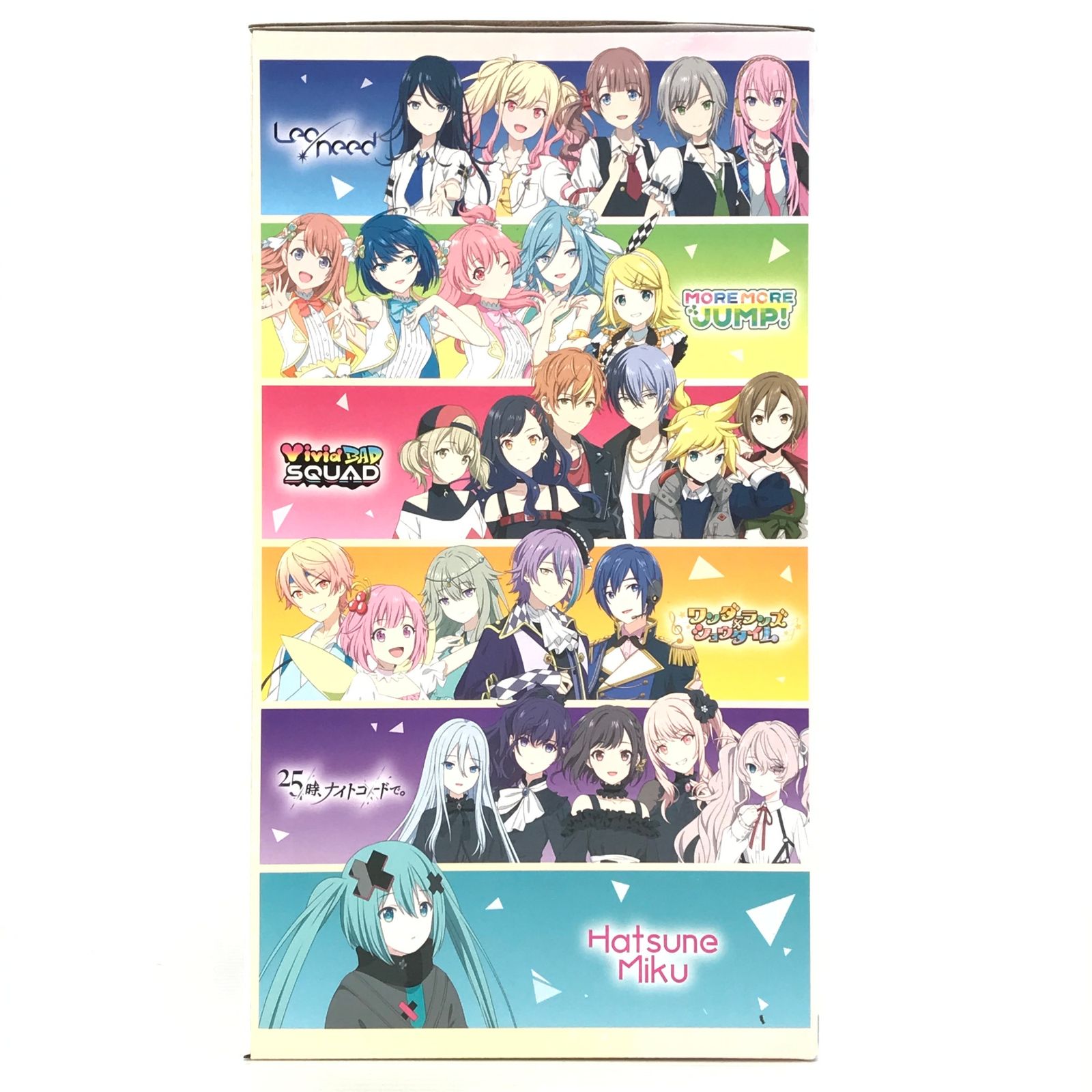 ◎SEGA 閉ざされた窓のセカイの初音ミク ぬいぐるみ 「セガ