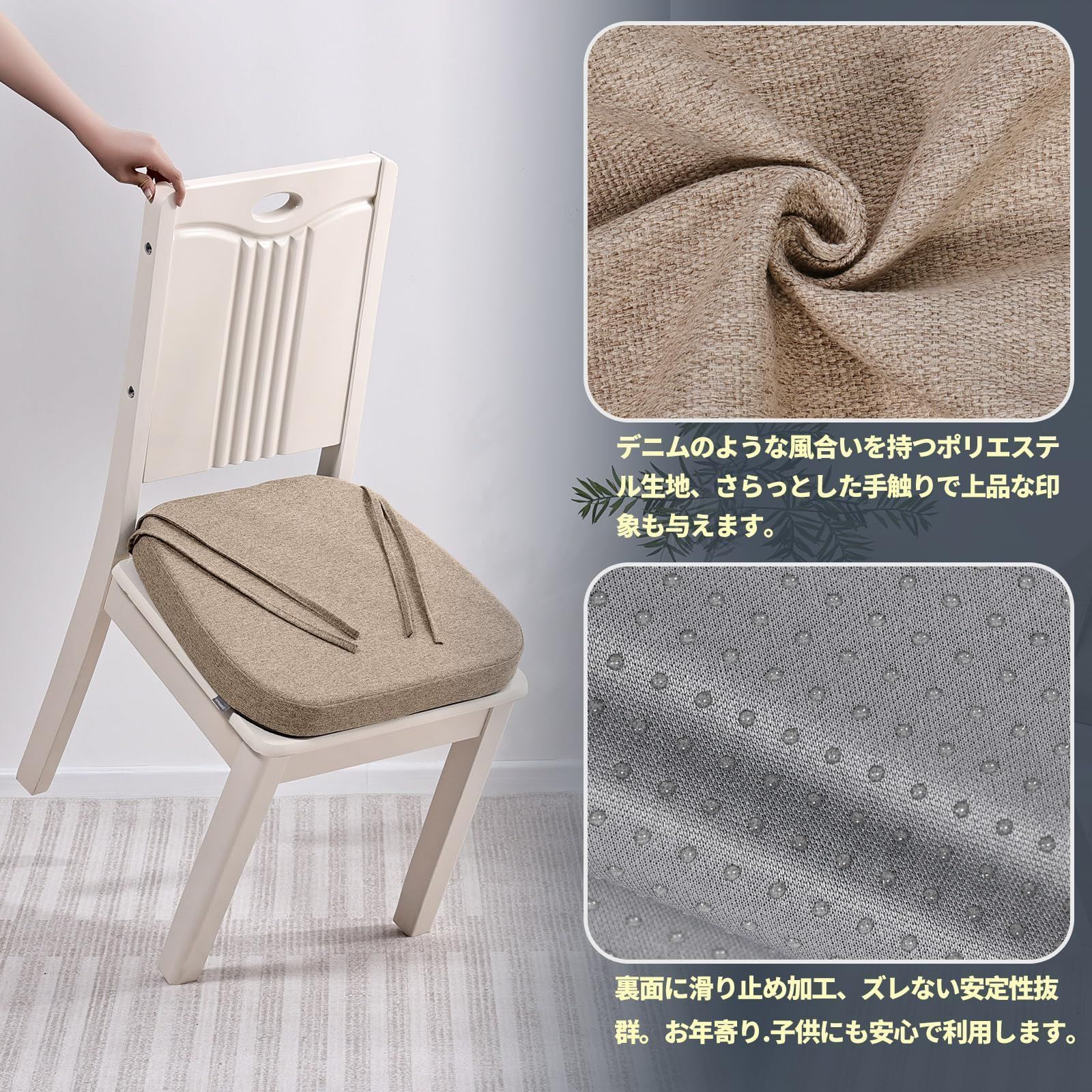 新着商品】HAVARGO 座布団 椅子用 2枚セット 低反発+高反発 二層構造 ...
