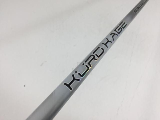 【ゴルフクラブ】三菱ケミカル シャフト単品 (ピン スリーブ付) KURO KAGE XT60 1W【14日間返品OK】