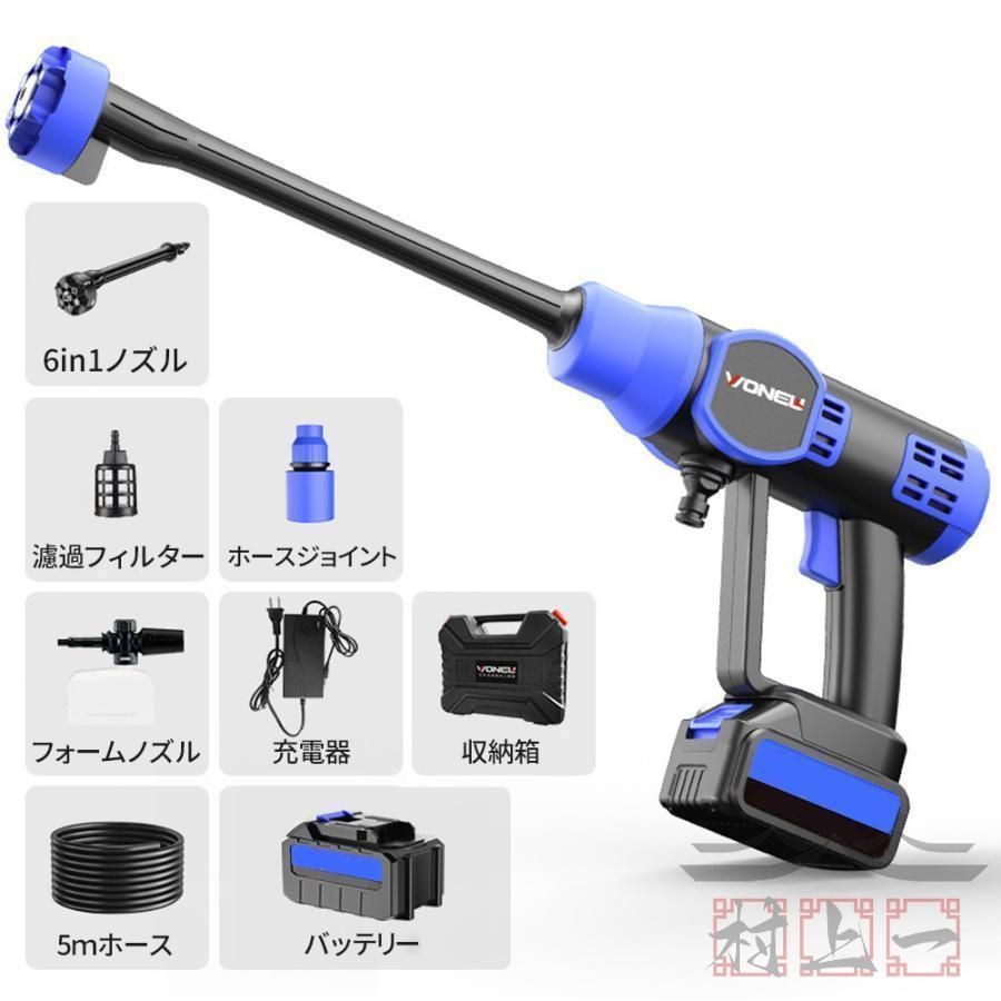 12MPa マキタ