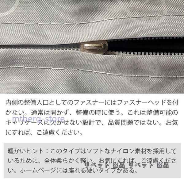 スーツケース小型sサイズトップオープン上開きトランクキャリーケース旅行かばんMサイズ中型軽量トラベリスト トップオープン上開きジッパWP春