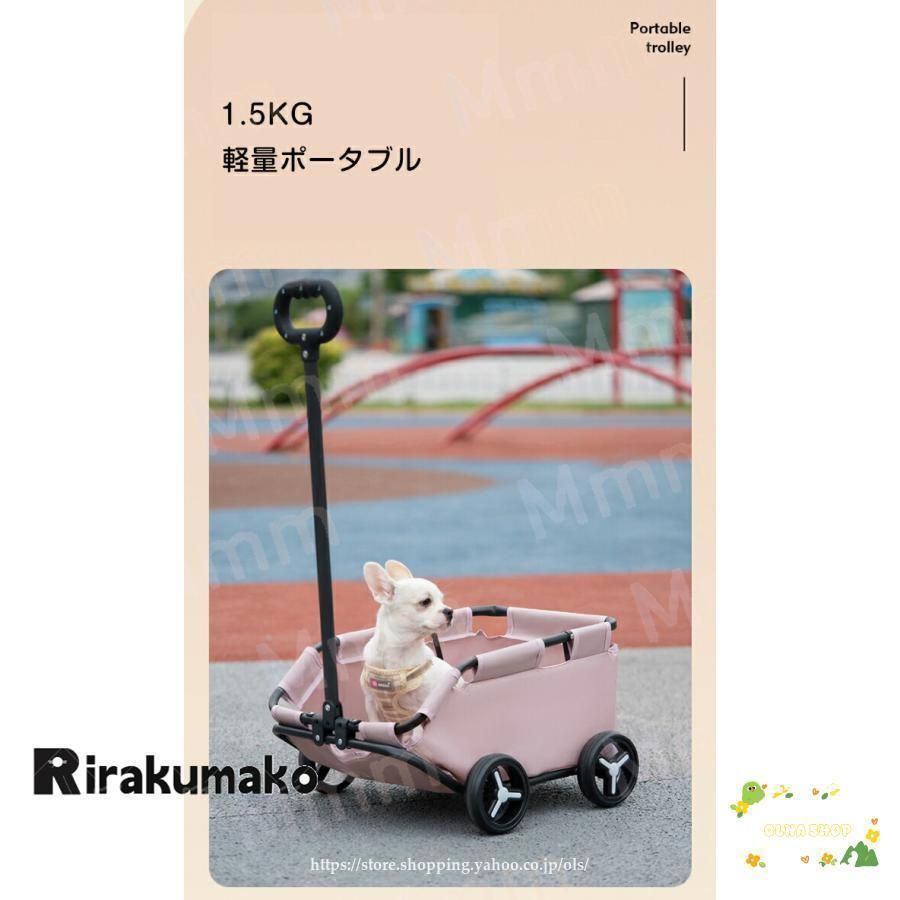 収納 ペット