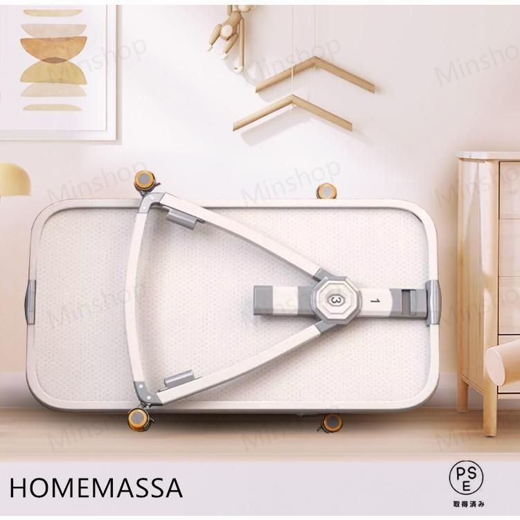 コンパクト ベビーベッド