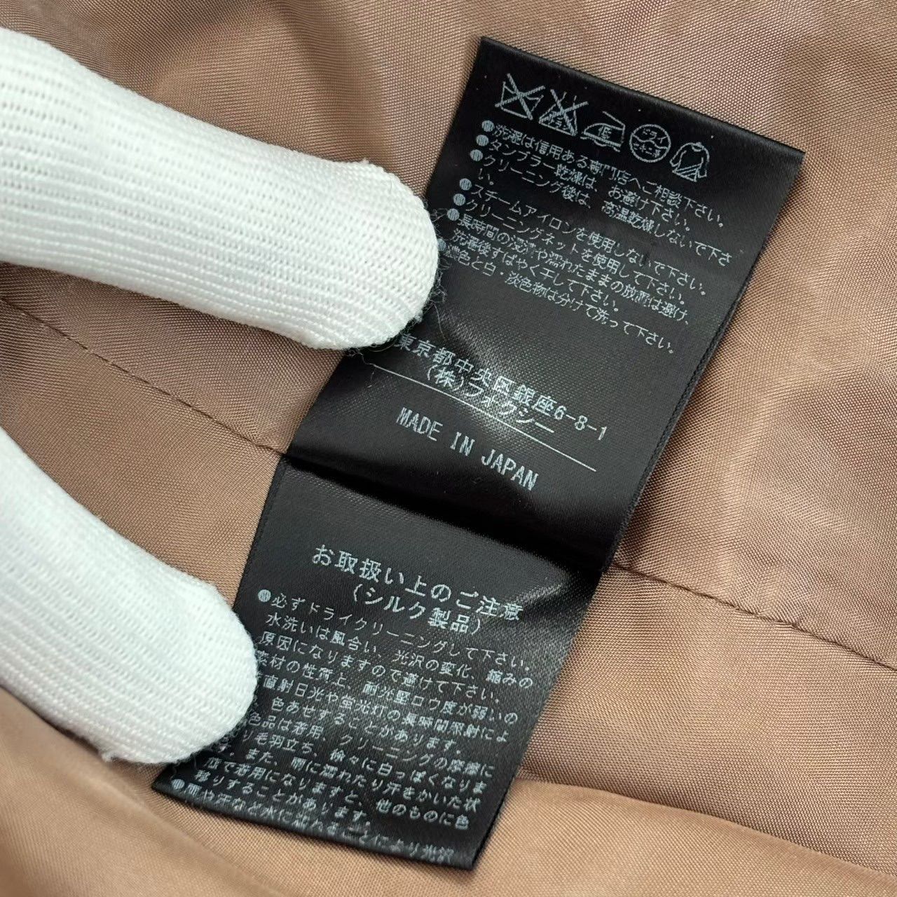 ミニスカート レディース
