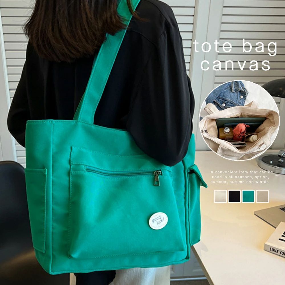 韓国デザイン マザーズバッグ 大容量 カジュアル キャンバス BAG 10853_01.jpg