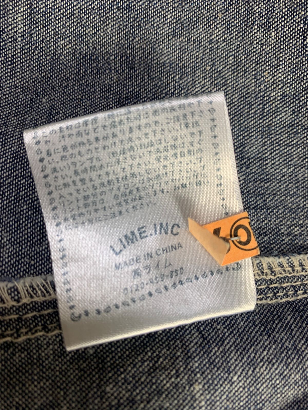 デニムコート サイズ