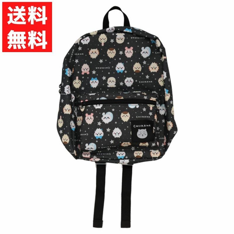 ちいかわ デイパックBK リュック ハチワレ くりまんじゅう