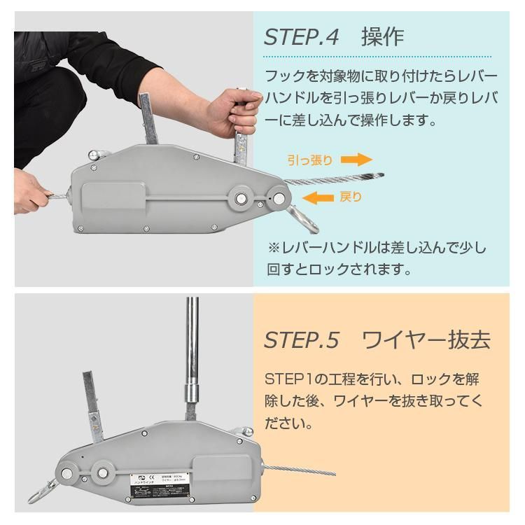 牽引