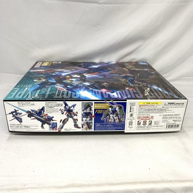 【中古】ｶﾞﾝﾀﾞﾑ）MG 1/100 ｶﾞﾝﾀﾞﾑF90Ⅱ Iﾀｲﾌﾟ[91][240091386254] MG 1/100 Gundam F90Ⅱ I-Type Model kit, Figures - Amazon Canada