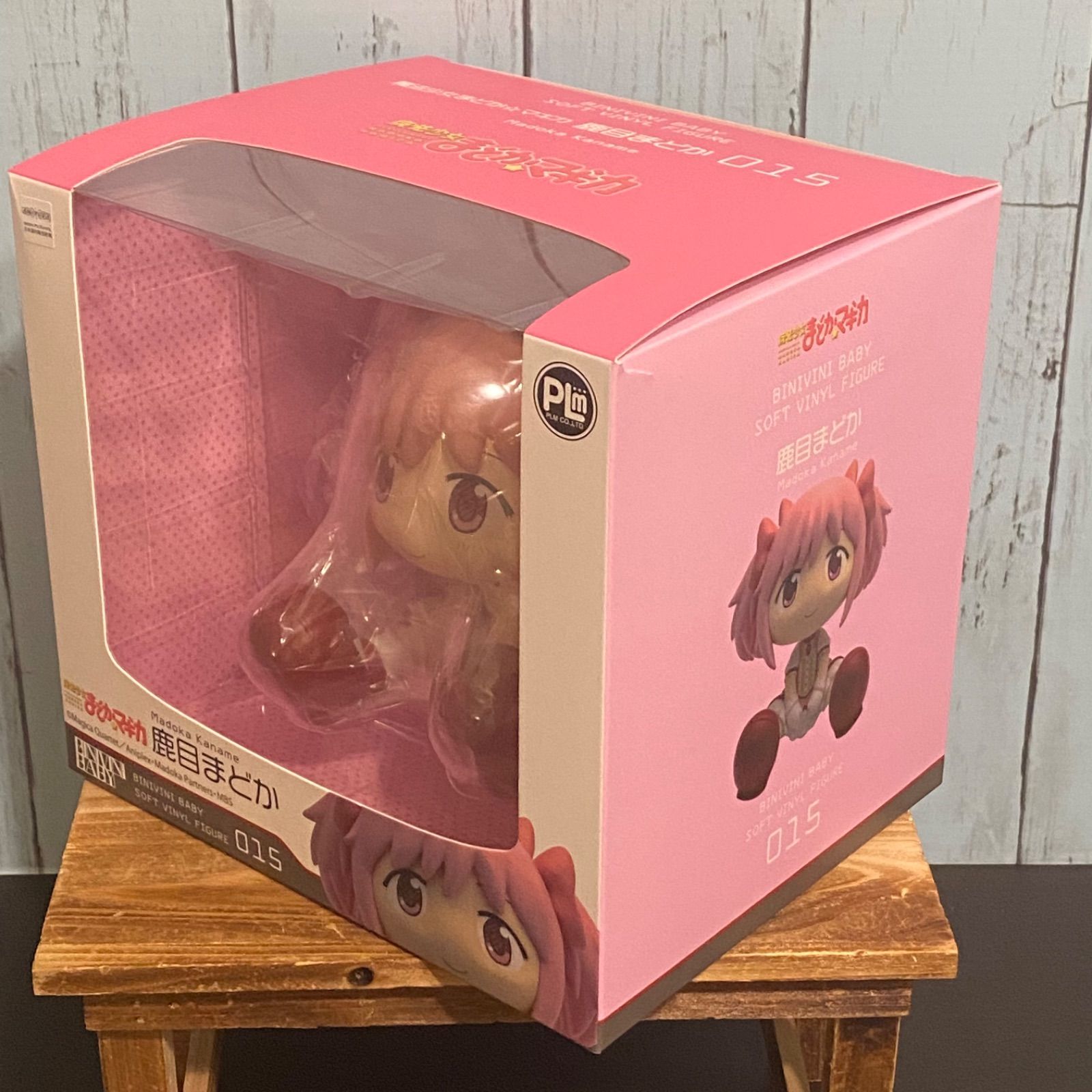 BINIVINI BABY 魔法少女まどか☆マギカ 鹿目まどか ソフビフィギュア Amazon | ［BINIVINI BABY］SOFT VINYL FIGURE TVアニメ「魔法