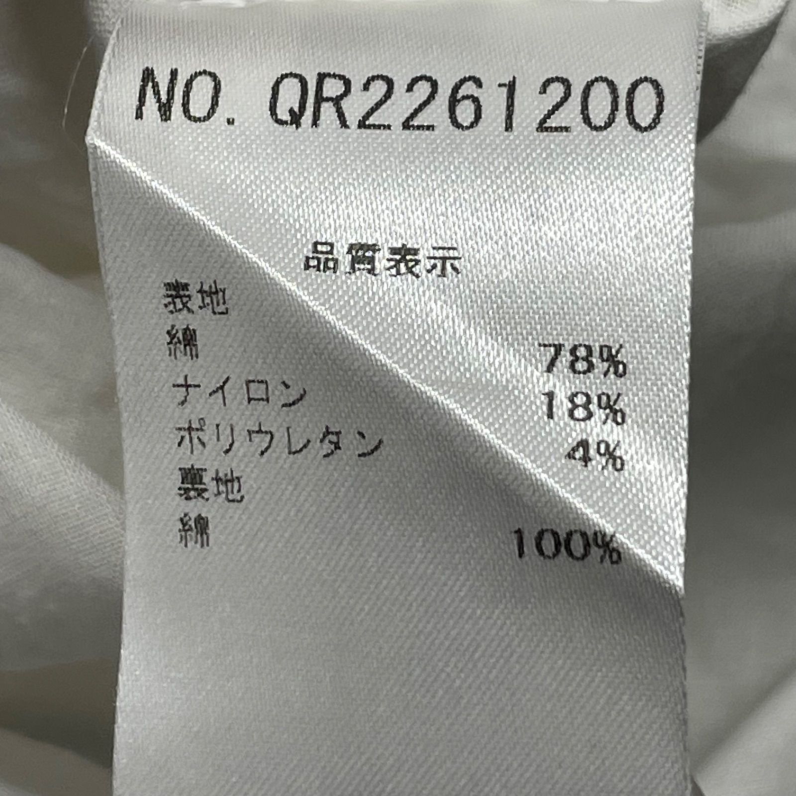 FABIANA FILIPPI ファビアナフィリッピ ノースリーブワンピース ロング  