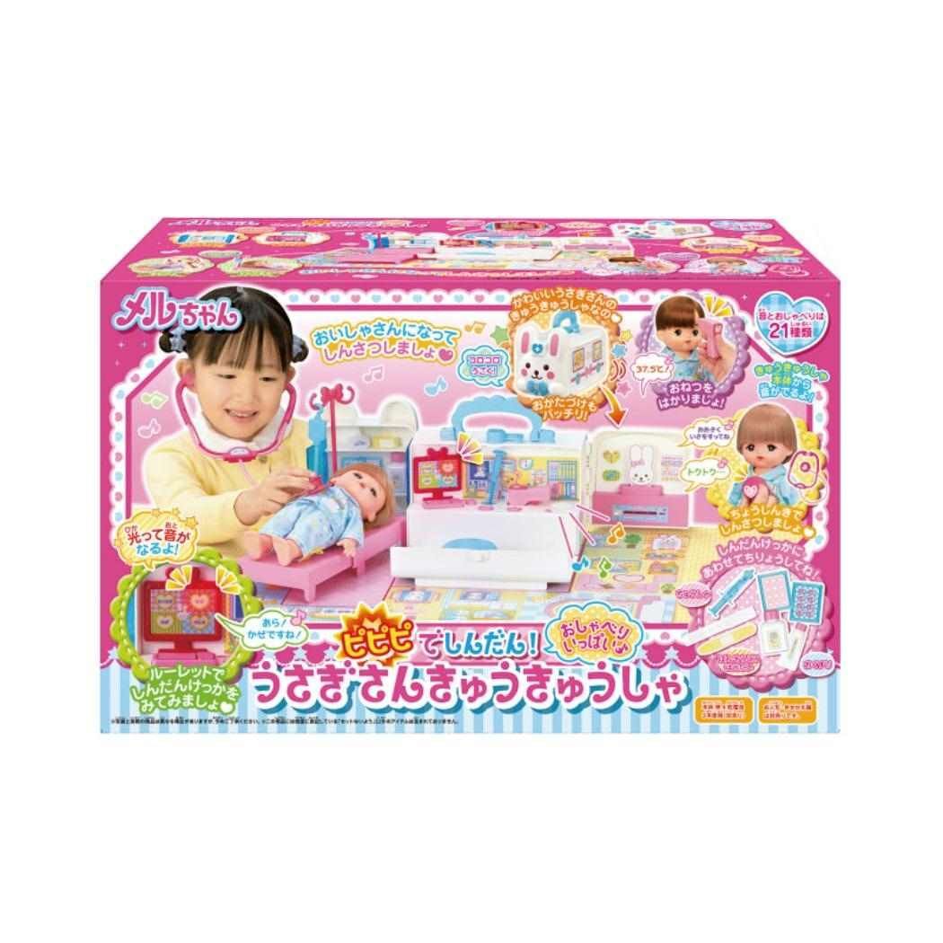 手渡し希望】Almond 5'7 フィッシュ FISH ※8/23本日限り※ 手渡し希望