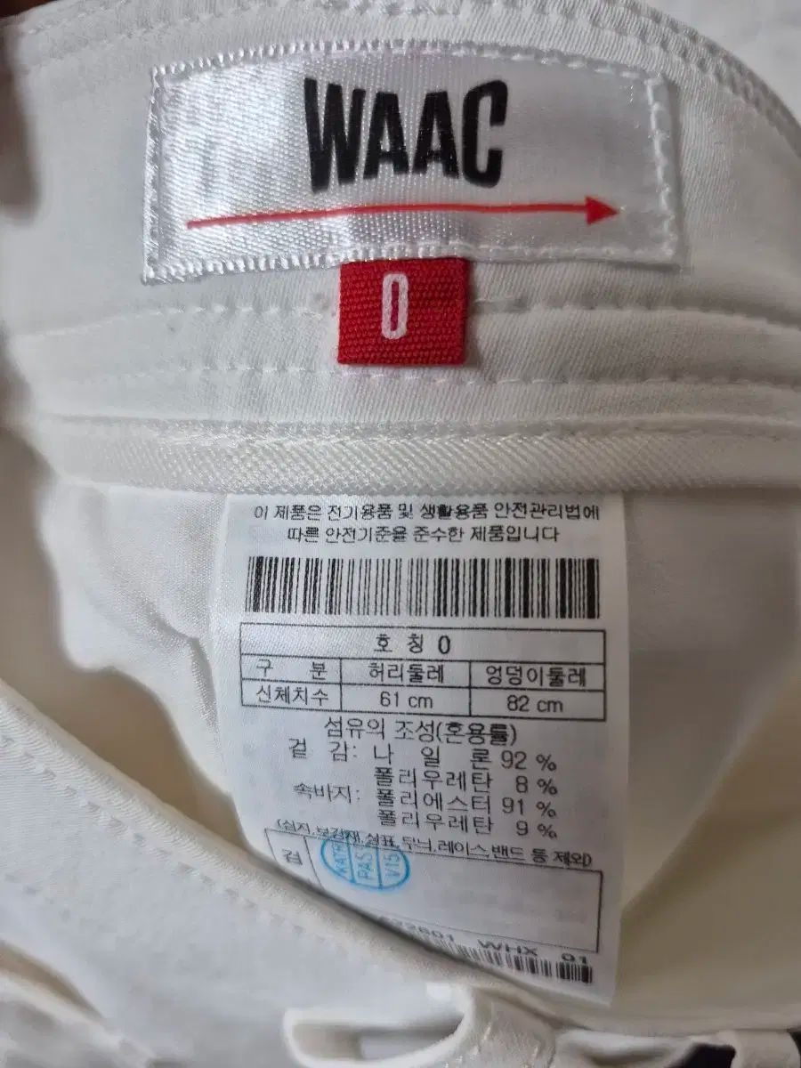 WAAC ゴルフ