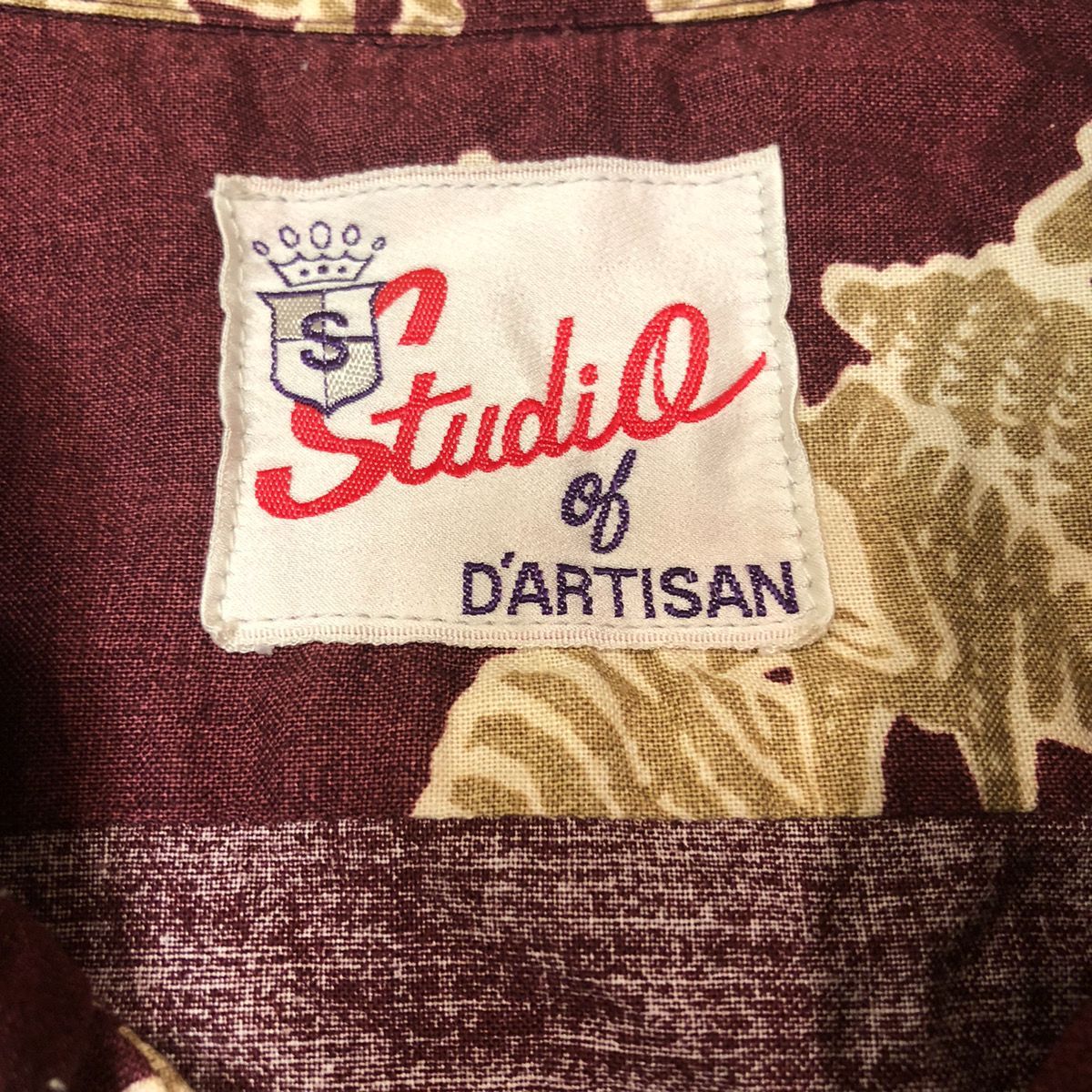 STUDIO D’ARTISAN アロハシャツ C-17