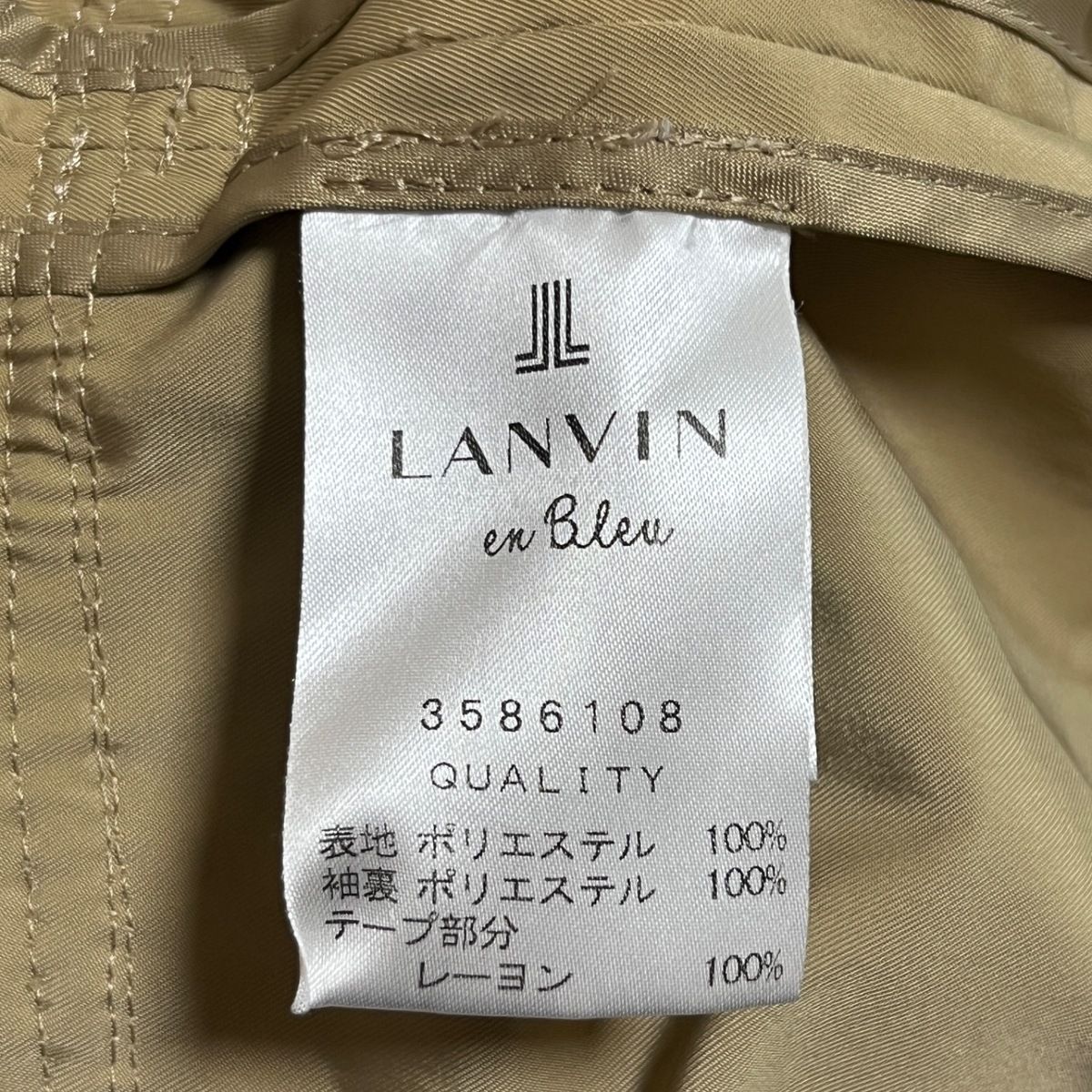 LANVIN en Bleu(ランバンオンブルー) トレンチコート サイズ38 M 