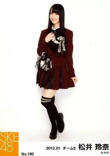 中古】生写真(AKB48・SKE48) No.180 ： 松井玲奈/「2012.01」/SKE48