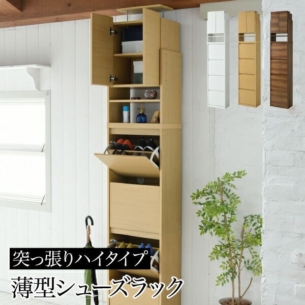 ライティングデスク 国産」の人気商品一覧 | 安い商品を通販サイトから