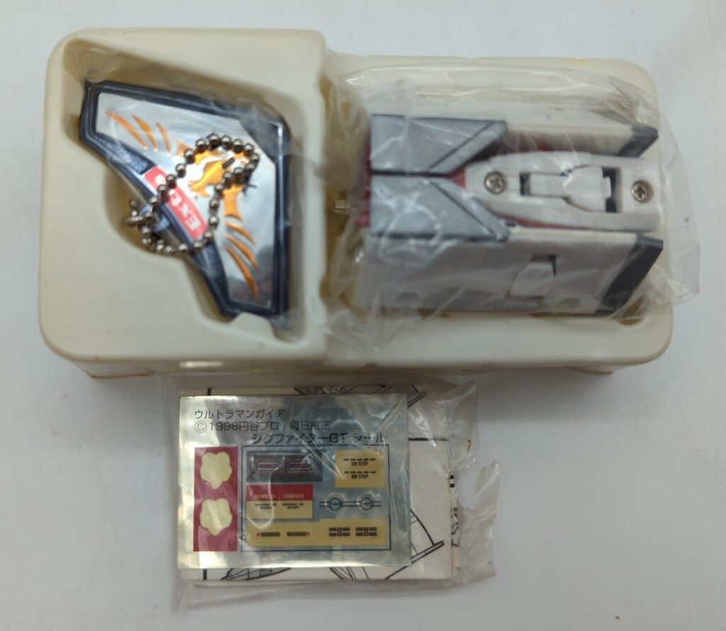 バンダイ ポピニカ コンテナビークル ウルトラマンガイア シグ