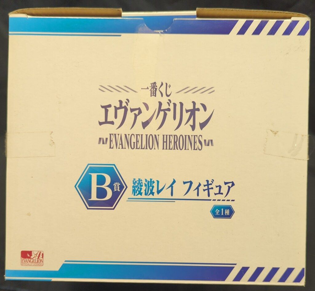 BANDAI SPIRITS 一番くじ エヴァンゲリオン EVANGELION HEROINES B賞