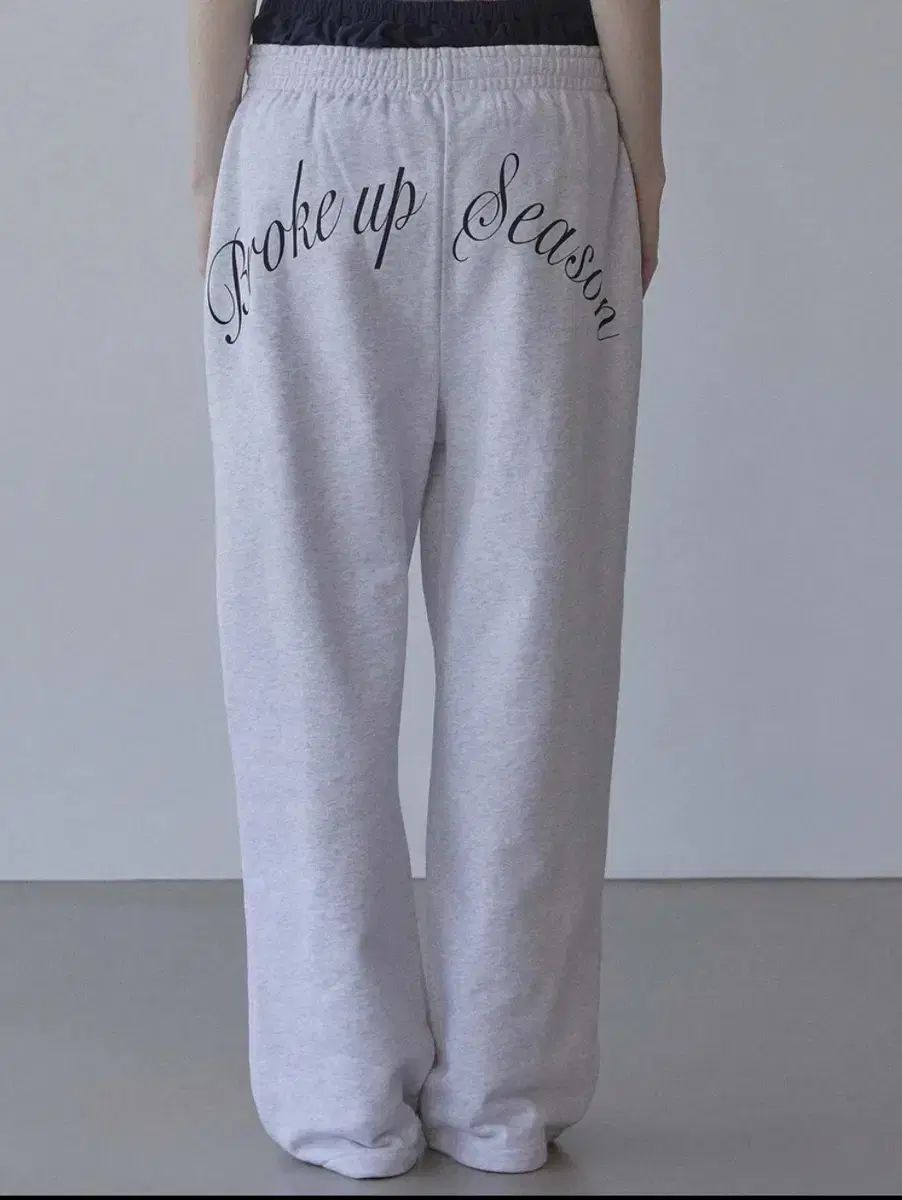 My Go To Sweatpants White Melange