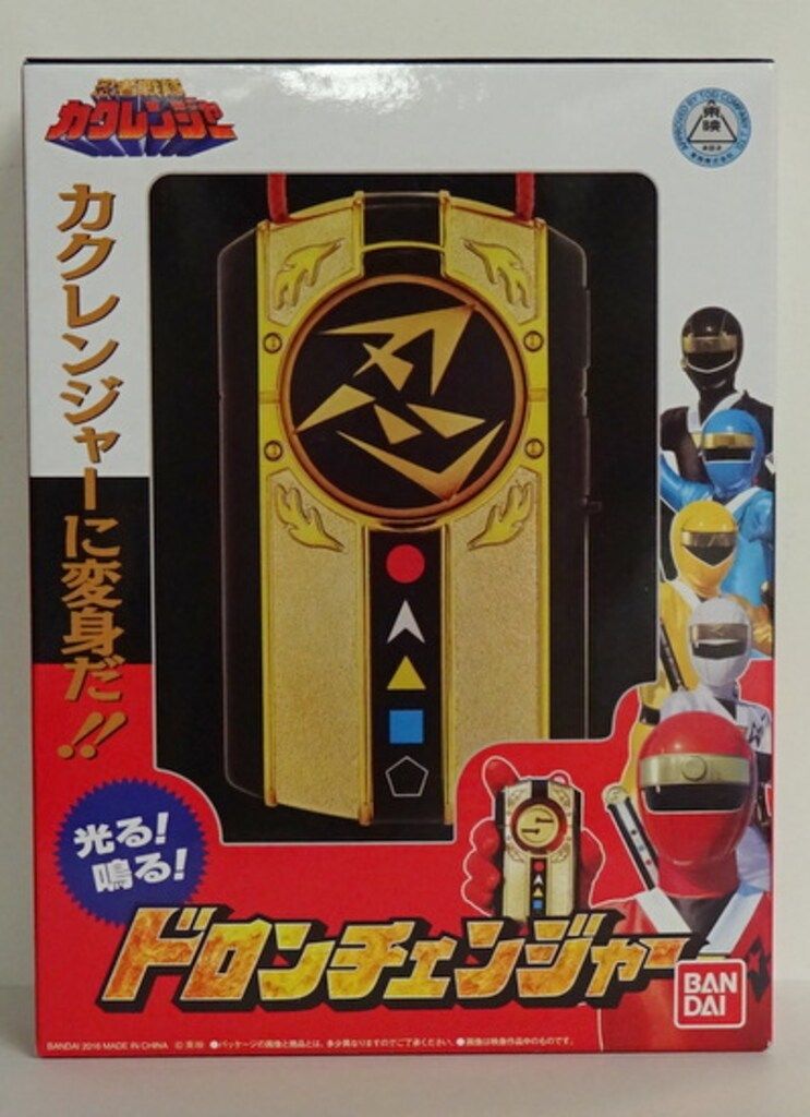 バンダイ 戦隊職人 ～SUPER SENTAI ARTISAN～ ドロンチェンジャー