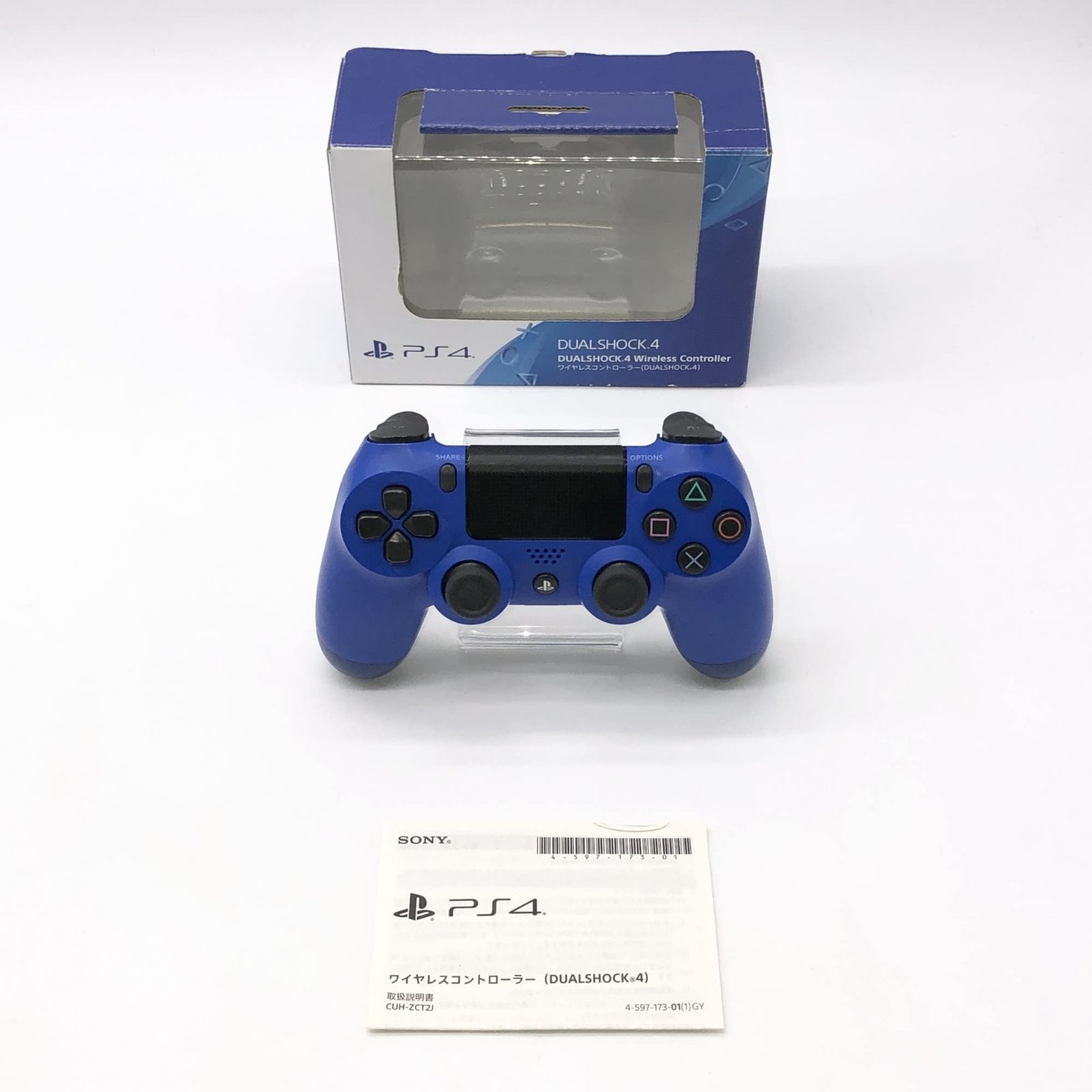 日本製-ワイヤレスコント•ローラー (DUALSHOCK 4) ウェイブ・ブルー ...