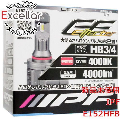 bn 0 IPF ヘッドライト|フォグランプ用LEDバルブ 4000K 12V25W 4000lm HB3|HB4 2個入り E152HFB